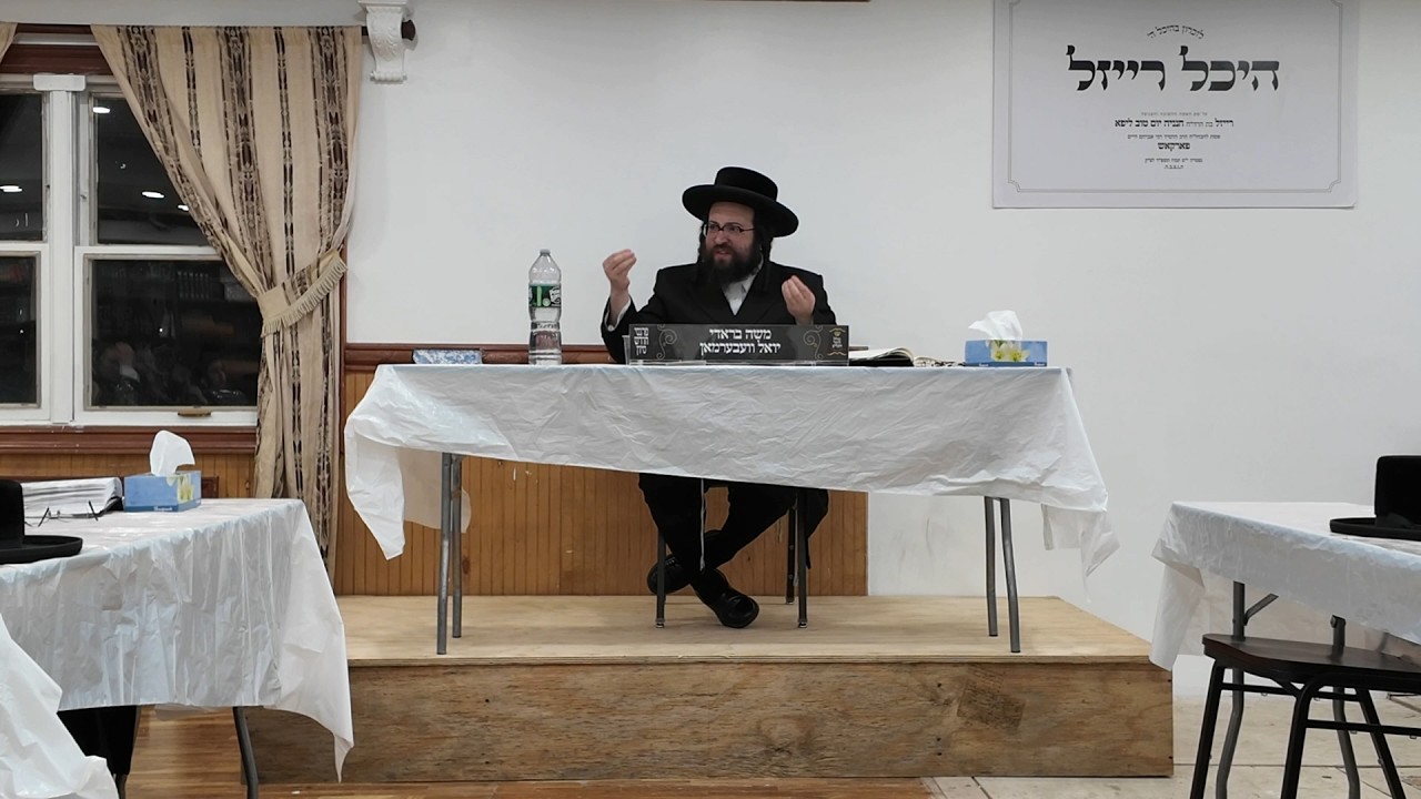 ר' יואל רוטה - קבלת התורה - ד' נשא א' תשפ''ו לאברכים