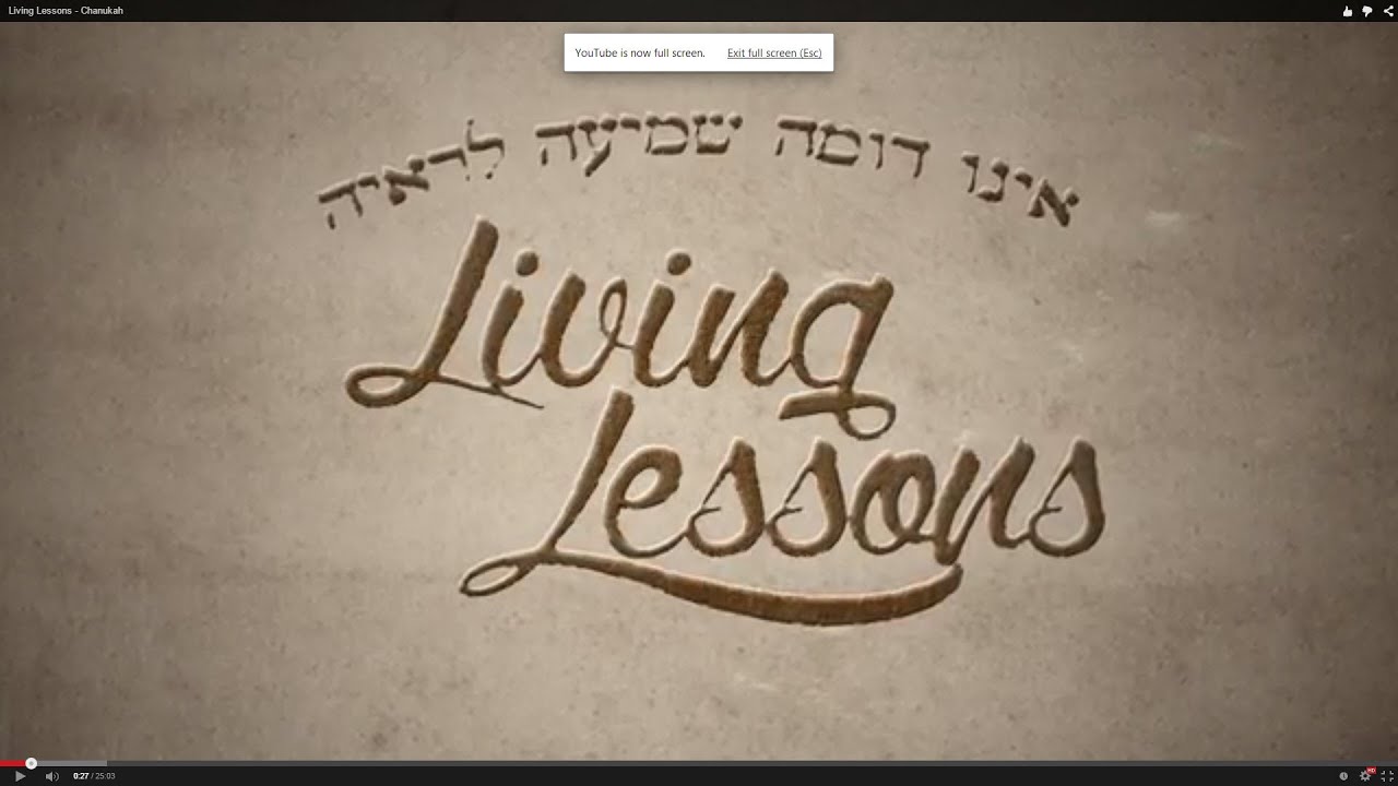 Living Lessons - Chanukah