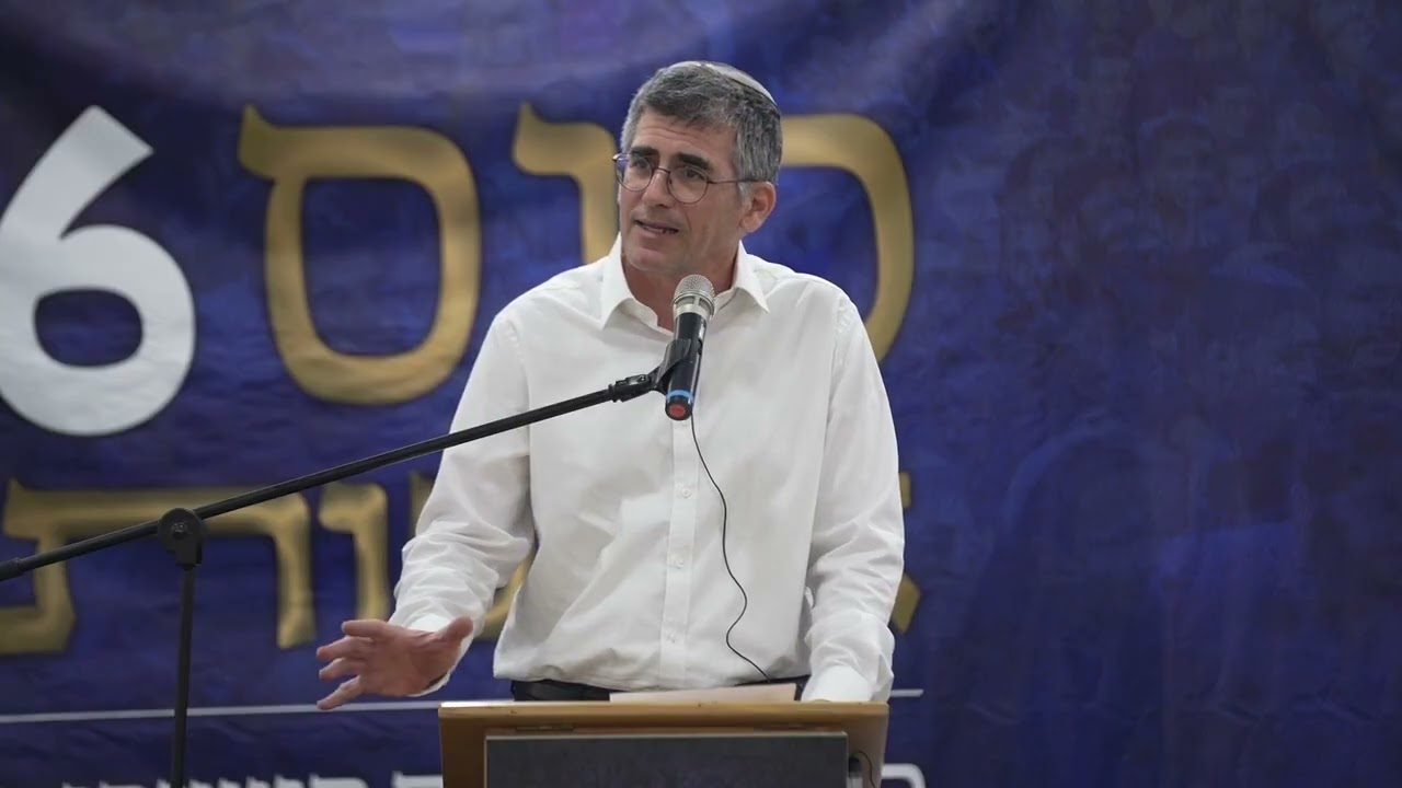 האשה - תיקון הנדר; התרת נדרים והמשפחה • הרב חיים וולפסון, ראש ישיבת ירוחם • כנס אסופות ה 6