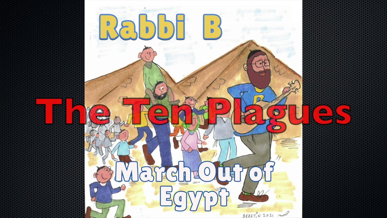 Rabbi B - March Out of Egypt Album Sampler