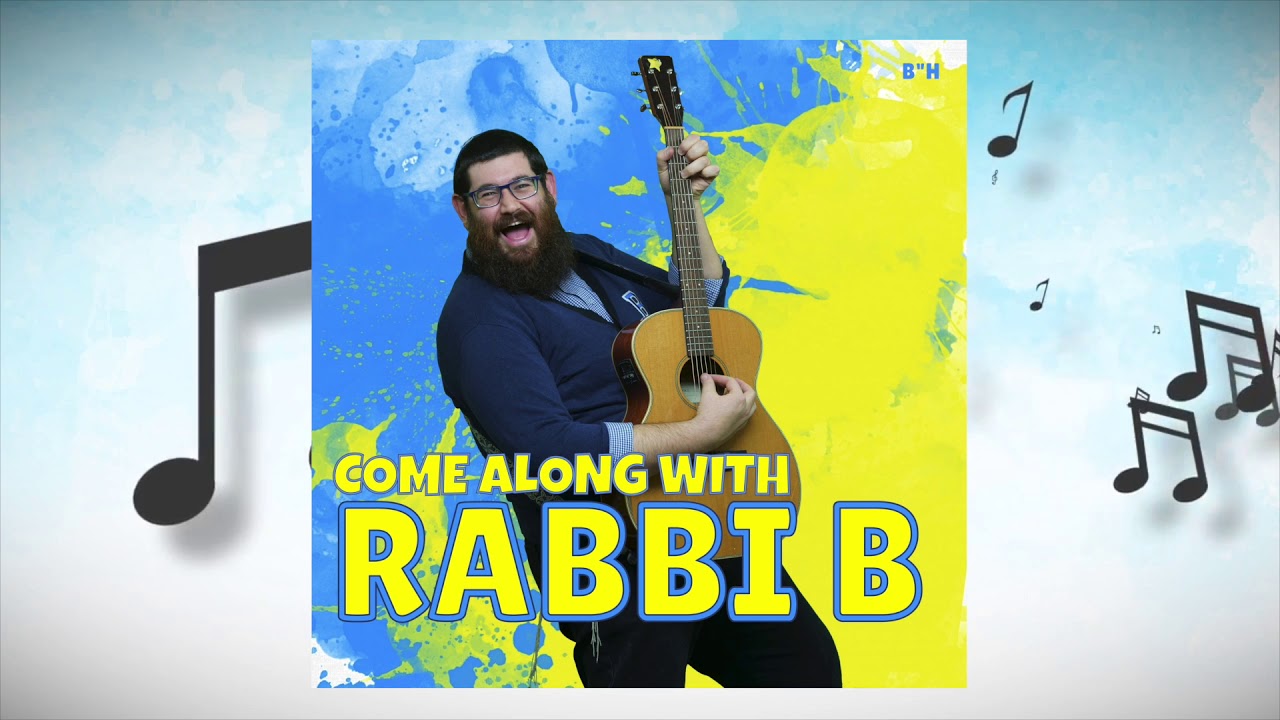 Come Along with Rabbi B - Album Sampler