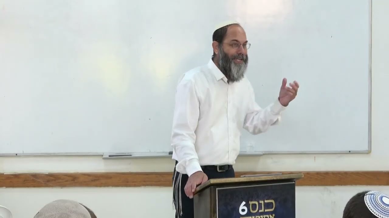 כיבוד ההורים ואוטונומיית הילדים - ציות להורים בנושאים אישיים • הרב נחמיה רענן, ראש ישיבת שדמות מחולה