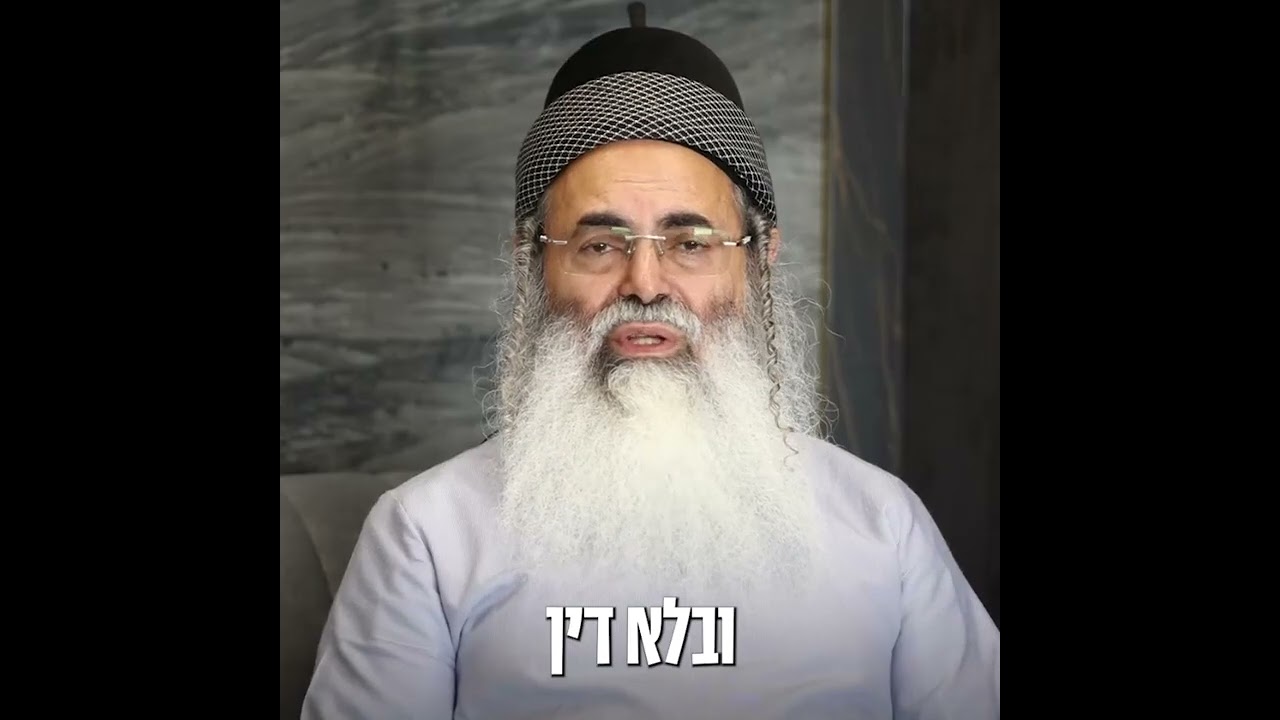 מחזירים את המהפכה לירושלים 1
