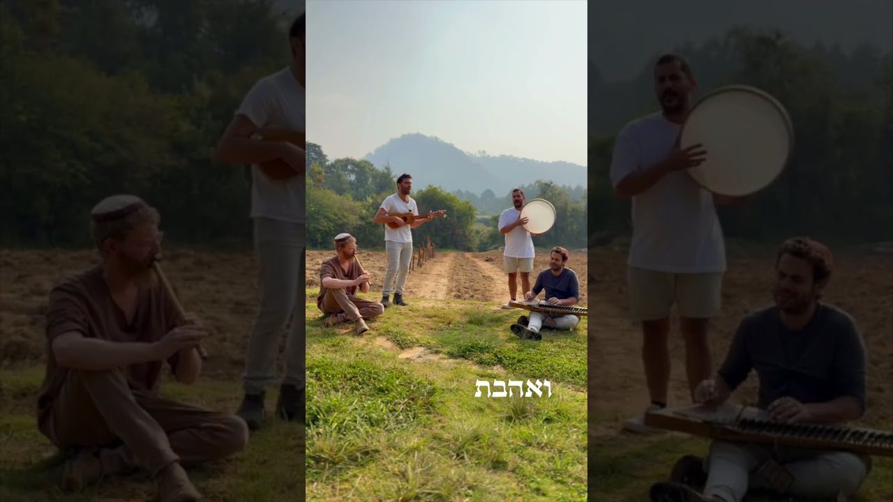 מודה אני לפניך מלך חי וקיים