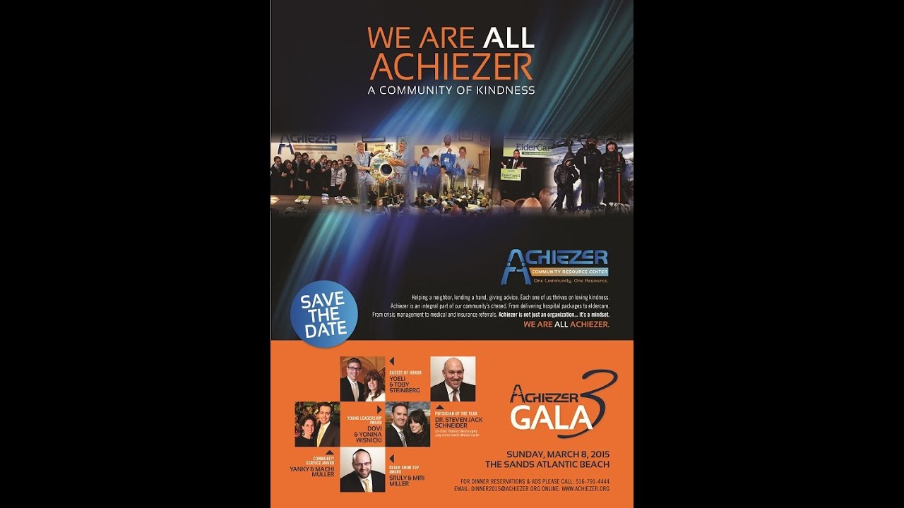 Achiezer: Gala 3 Dinner Program