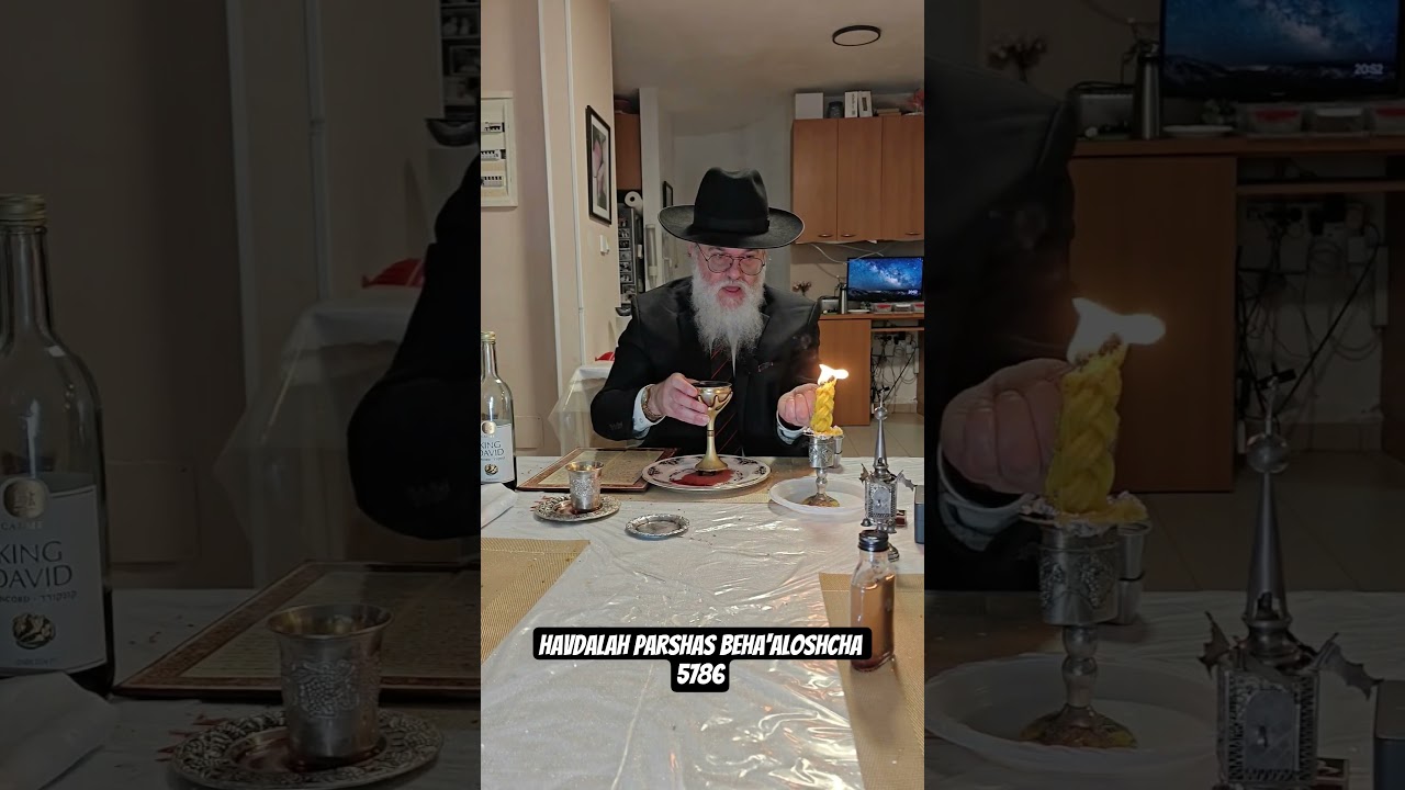 Havdalah Parshas Beha'aloshcha 5786