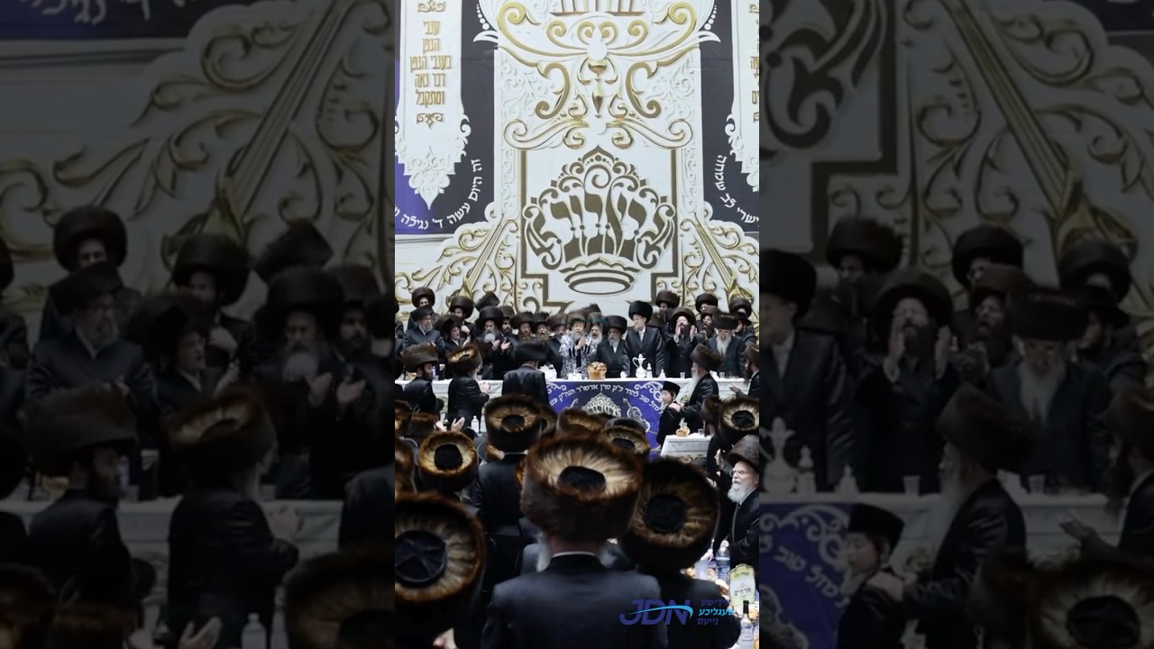 שמחת החתונה פון אן אייניקל פון האדמו"ר מבאבוב-45