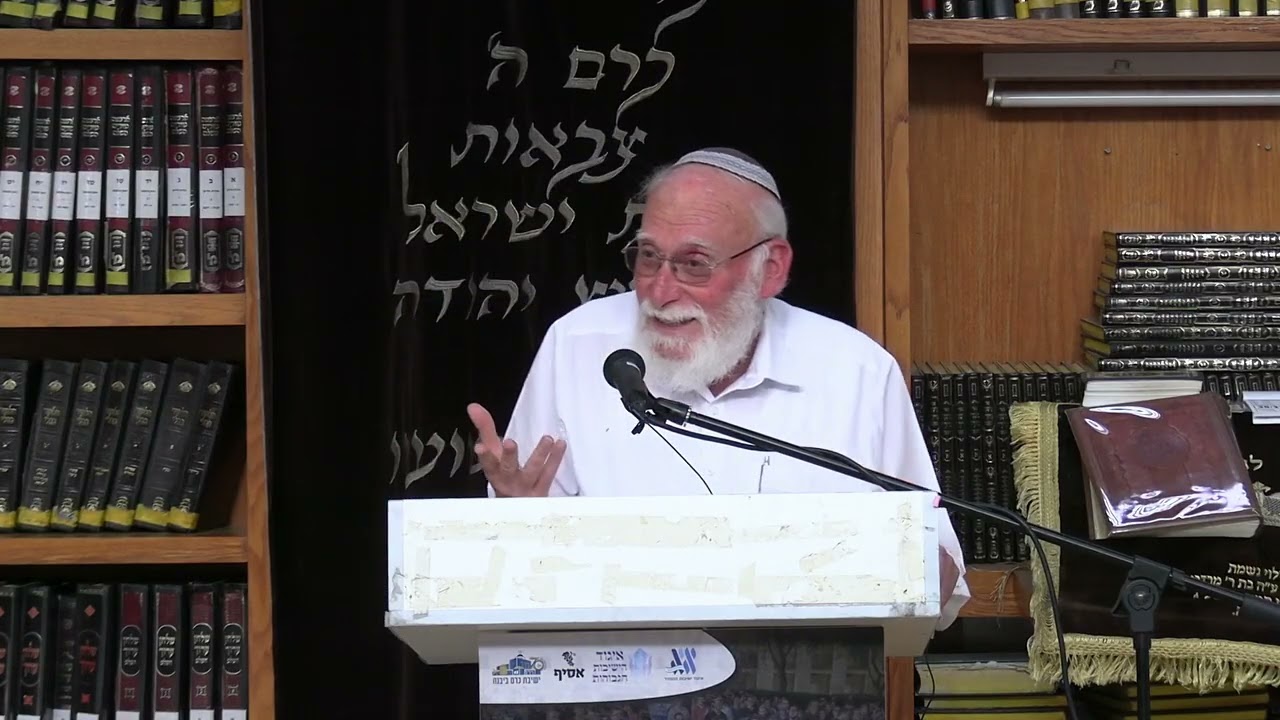 קידוש השם בחיי היום יום • הרב מרדכי גרינברג, נשיא ישיבת כרם ביבנה • כנס אסופות ה-6