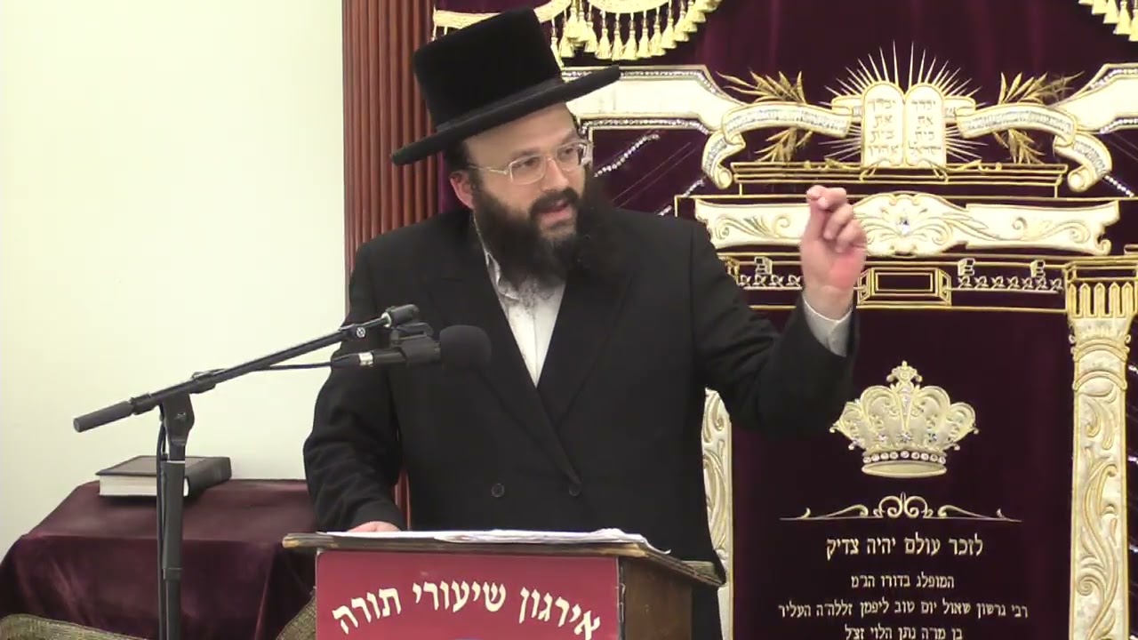 הלכות מתנה וצוואה - ר׳ סנדר רכניצר שליט"א