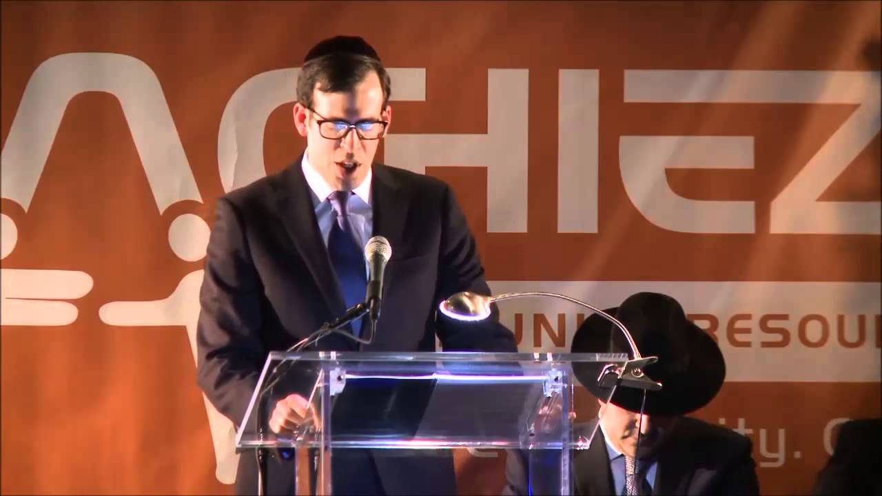 Achiezer: Gala 3 Highlights