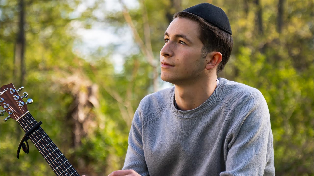 Heaven Knows My Name | Gabe Bauman | Mesivta of Waterbury