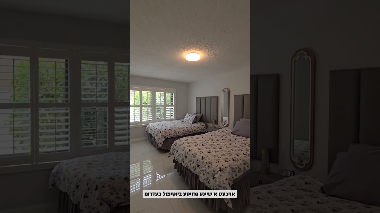 The Spring Lake Villa ✨️ Luxury Kosher Villas