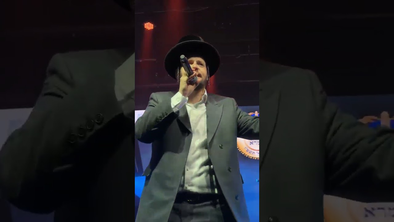 הרשי אייזנבך 🎤 עמי כהן ותזמורתו 🎹🎷🪉🎸🪈🎺🎻🎼🎶❣️❣️❣️