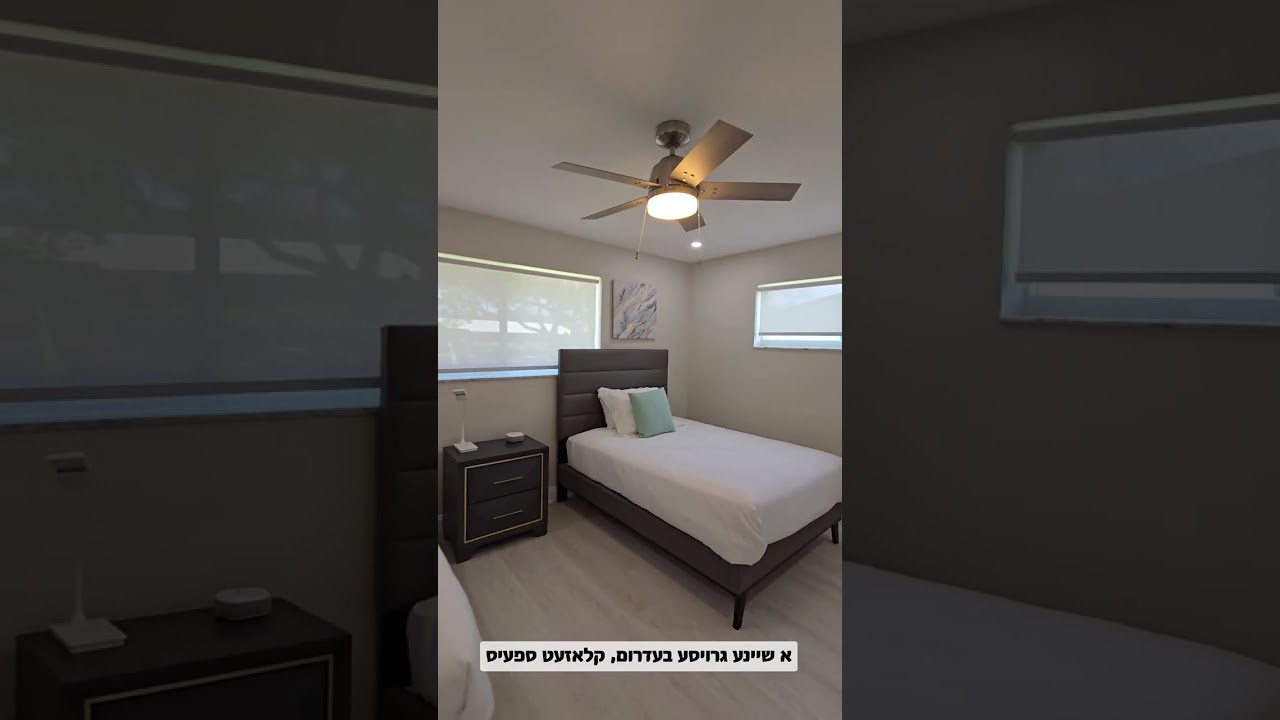 The Turquoise Villa ✨️ Luxury Kosher Villas