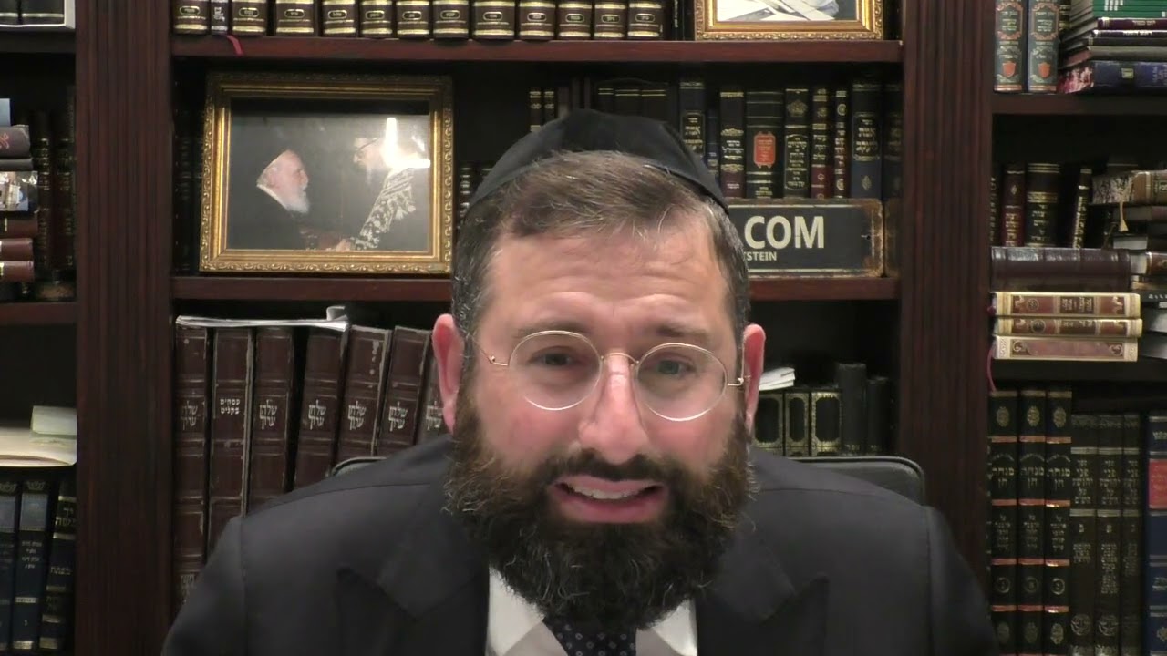 Daf Hashavua - Nedarim 83b
