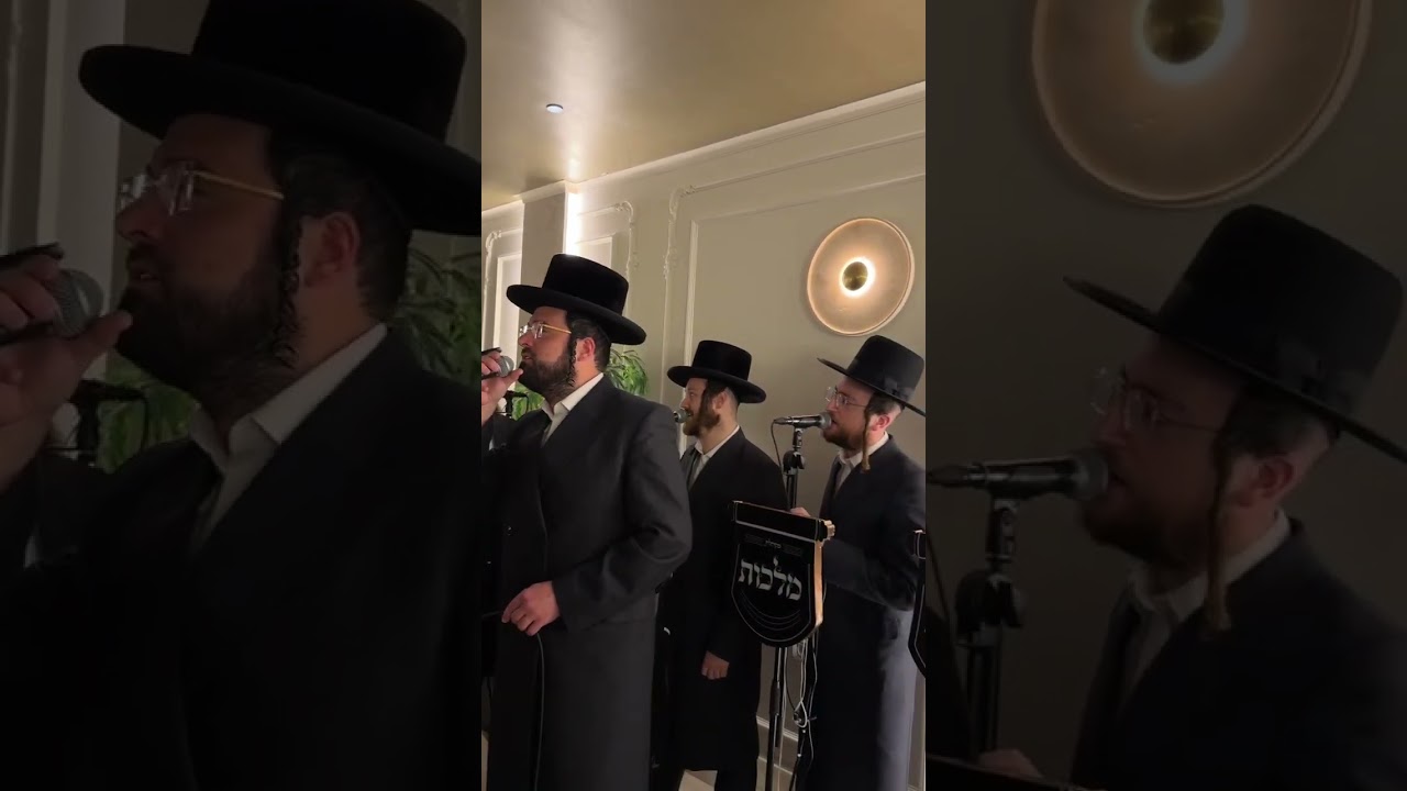 מוטי ויזל 🎤 מקהלת מלכות 🎤 דודי פלדמן 🎹🎶💓💓💓