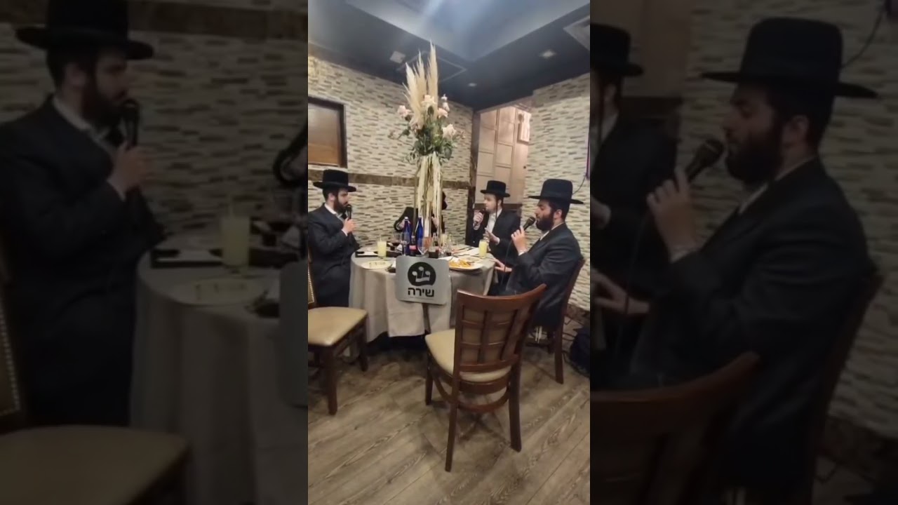 The Shira Choir