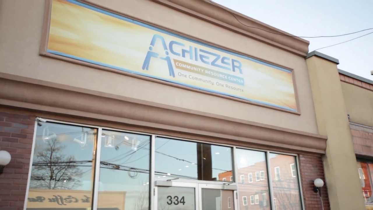 Achiezer - "Answer The Call"