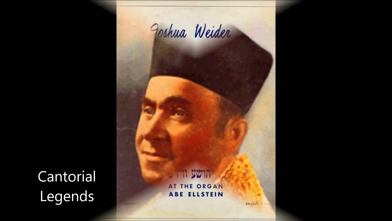 Cantor Joshua Weider - Ono Bekoach
