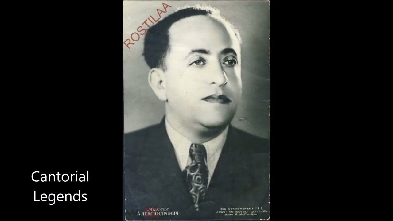 Cantor Misha Alexandrovitch - "Live Shavuos Hallel with Leon Berger Choir 1979"