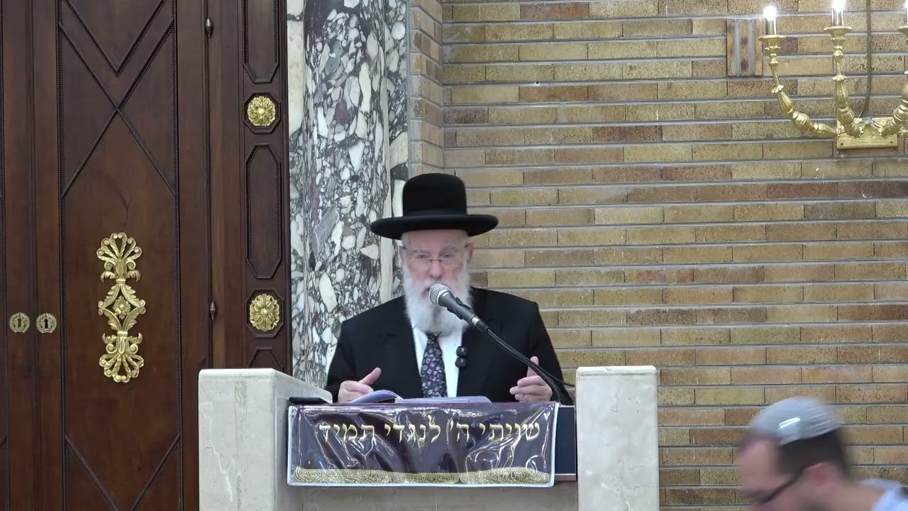 קדושים תהיו בכל התחומים • הרב יעקב שפירא, ראש ישיבת מרכז הרב • כנס אסופות ה-6