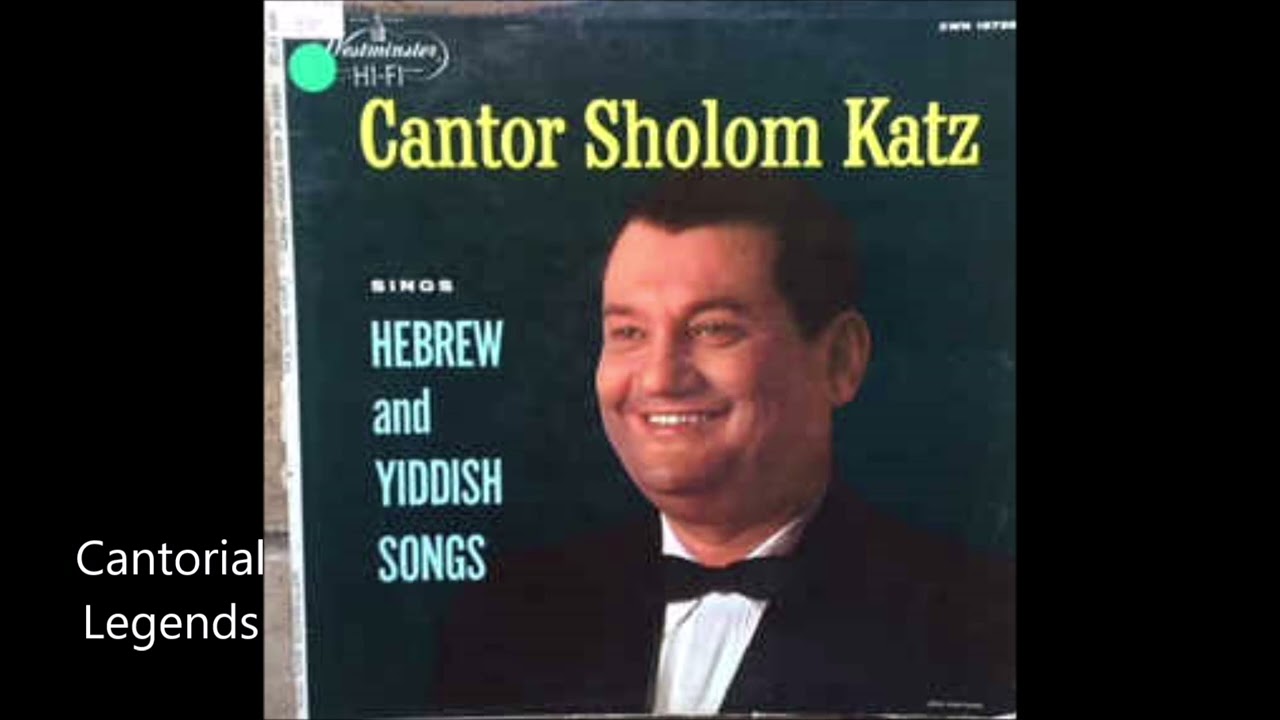 Cantor Sholom Katz - Hashkeveinu  (Mariv Lchol)