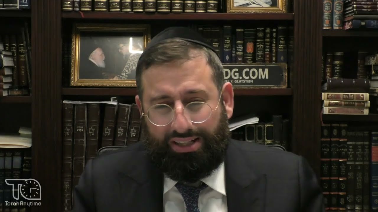 Daf Hashavua - Nedarim 82b