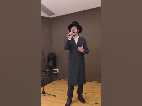 והסר ממני חיים אלטר & מנדי ברנדויין