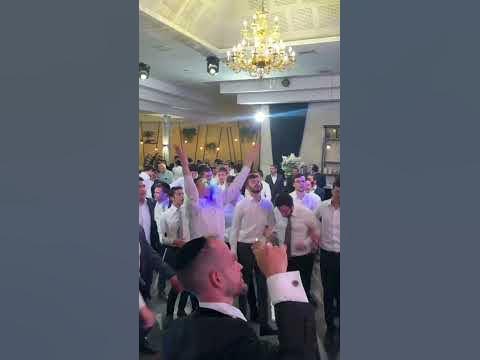 כי ככה השם רצה בחתונה אנרגטית במיוחד 🔥