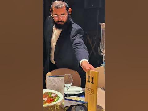 ועידת לְשַׁכְלֵל הֵיכְלָא הרמוזו  #הפקת_אירועים #אירוע #הרמוזו #שמוליק_מכלוביץ_הפקות