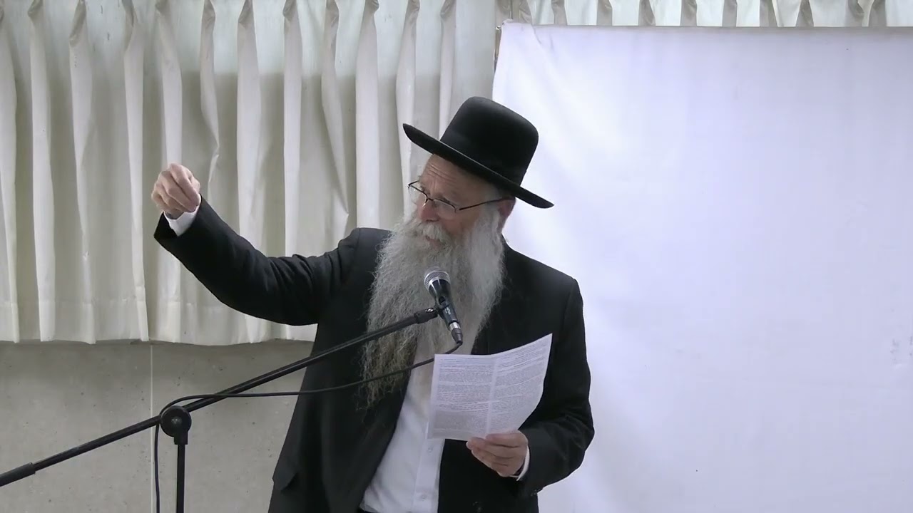 הרי את מקודשת לי בטבעת זו - למה דווקא טבעת • הרב דוד דודקביץ, ראש ישיבת רועה ישראל • כנס אסופות ה-6