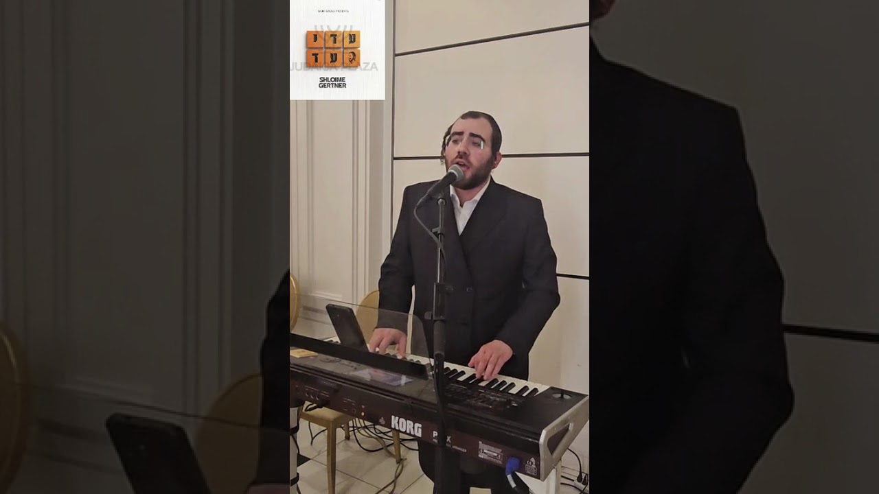 Eli grossgot X Eli grossgot 🎤🎹 #purefiremusic #music #insanetalent #subscribe