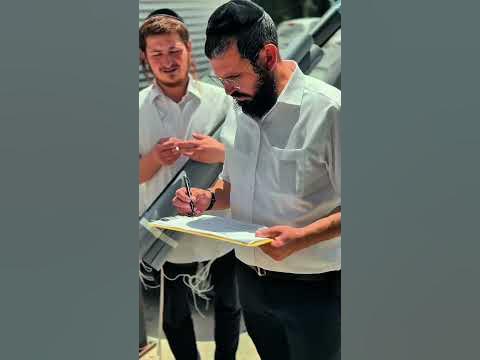 הקמות ועידת לְשַׁכְלֵל הֵיכְלָא הרמוזו