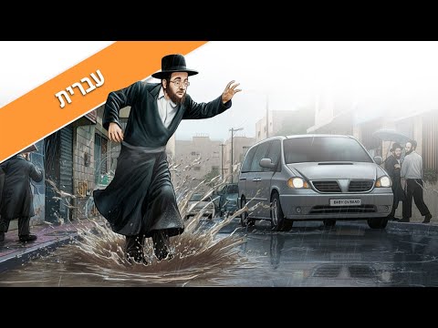 בינה בהתפרעות – התמונות שהאלגוריתם רוצה שתשכחו! #גחמות AI 🤖😂