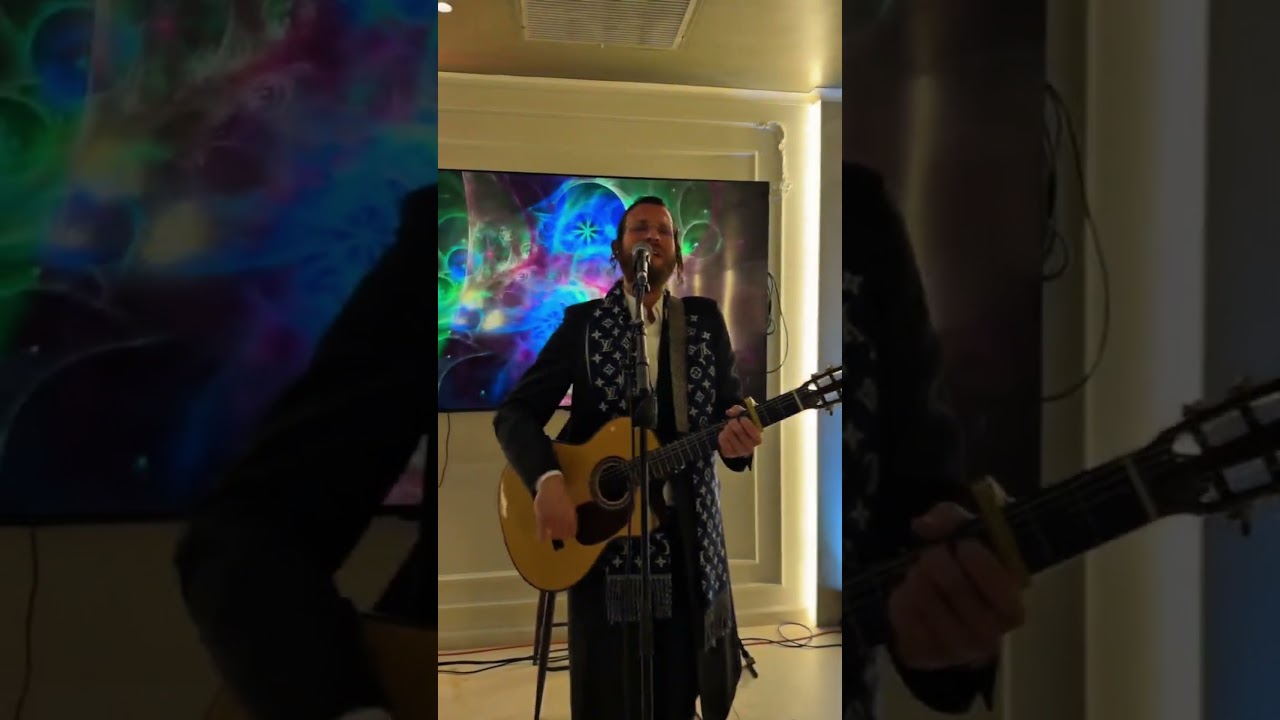 קומזיץ בוטיק יוקרתי הזמר שרולי וינברגר & יואלי יורוביץ & פיני אלכמיסטר הפקה אפריים מרגליות