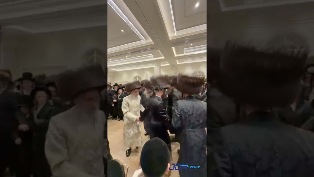 האדמו"ר מוויזניץ בארא פארק אין א טאנץ ביים שמחת החתונה בבית קאסאן - קאסאני.