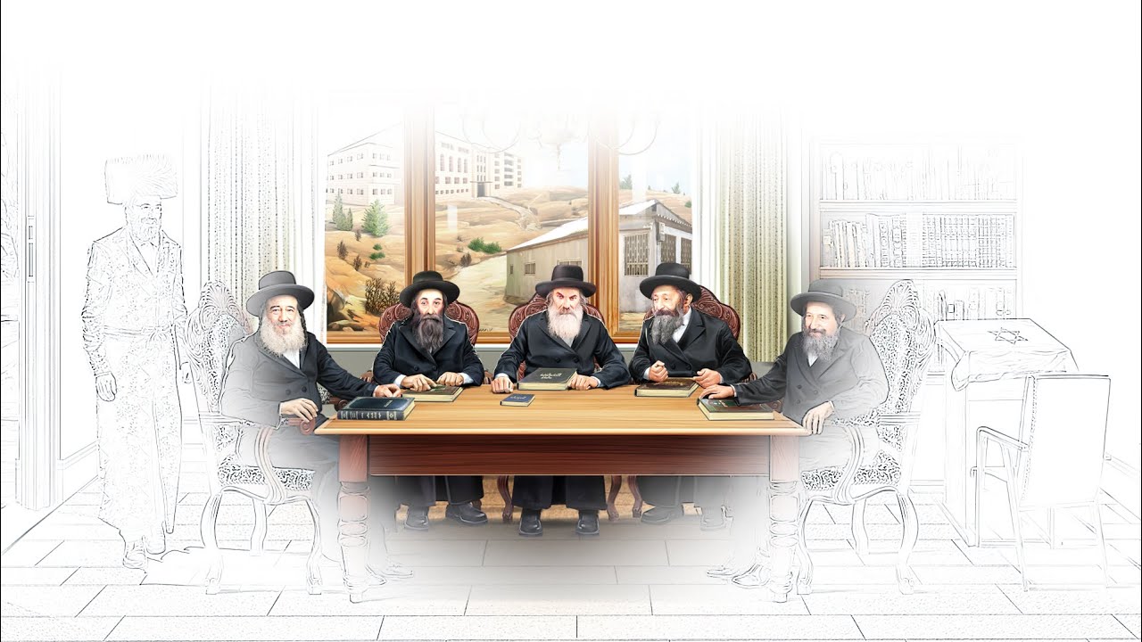 שושלת אדמו''רי זוועהיל | שלבי ציור בעט דיגיטלי