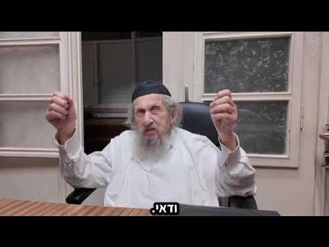 💥"פראי אדם רוצים להשמיד את היישוב היהודי!" – שו"ת היסטורי עם מנהיג הדור הגר"ד לנדו על עצרת המיליון⚡️