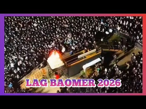 Lag Bomer 2026 around the world!