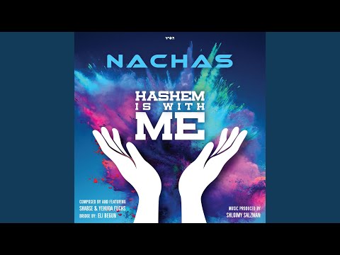 Hashem Is With Me