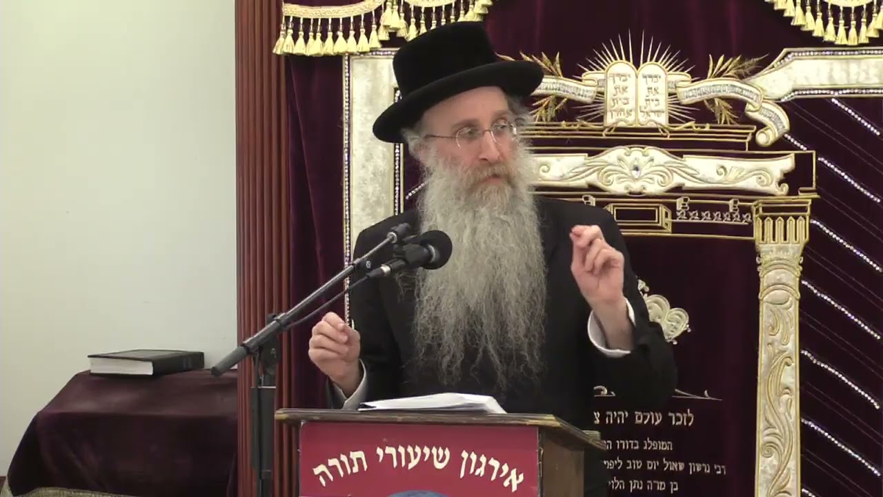 קניית בית על שם אחרים - ר׳ משה ישעי׳ באכנער שליט״א