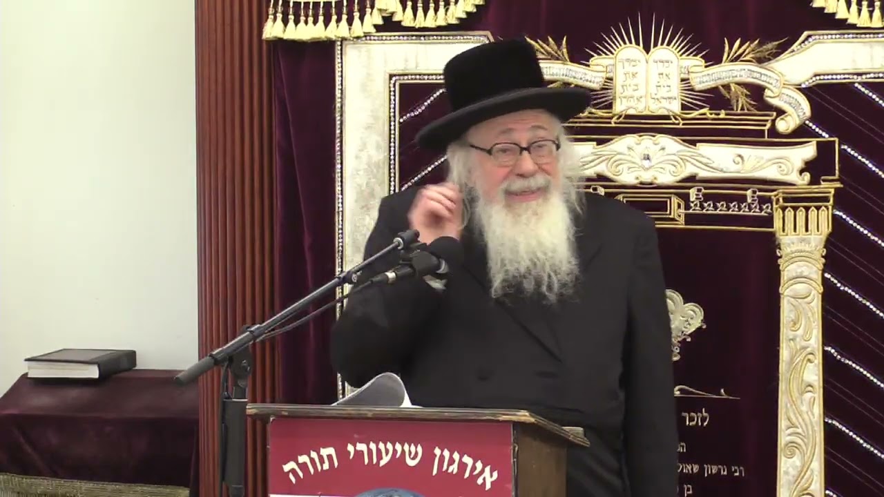 ביאורים בתפילת שחרית - ר' יעקב אלי' אונסדארפער שליט"א