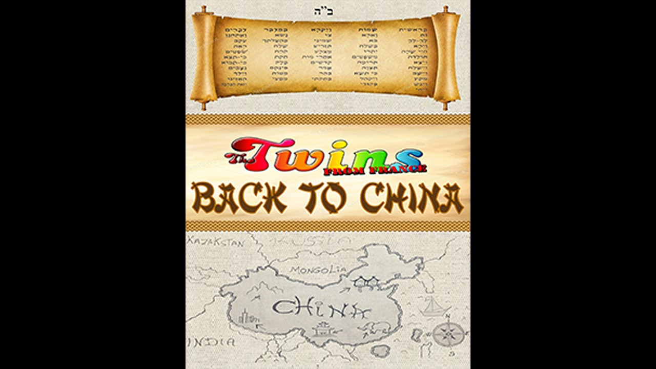 The Twins From France (DVD #06) Back to China
