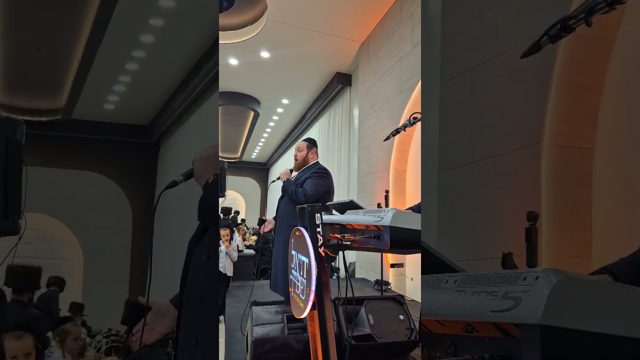 חיים עקשטיין 🎤 יחיאל שטיין 🎹🎶💕💕💕