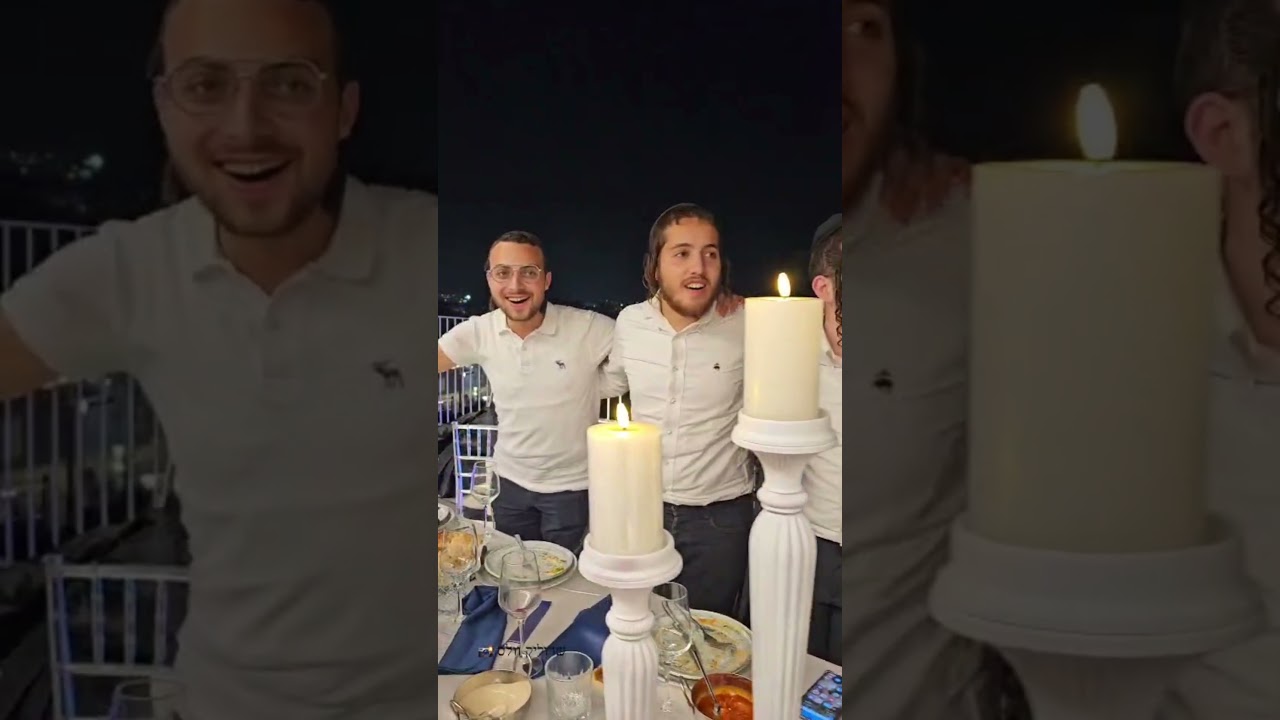 וייב מטורף תקציר קומזיץ בפאנטאוז המשקיף על ירושלים עיר הקודש שרולי וינברגר - נחמן רוזנברגר