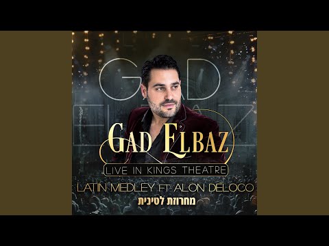 Latin Medley