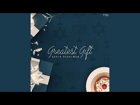 Greatest Gift