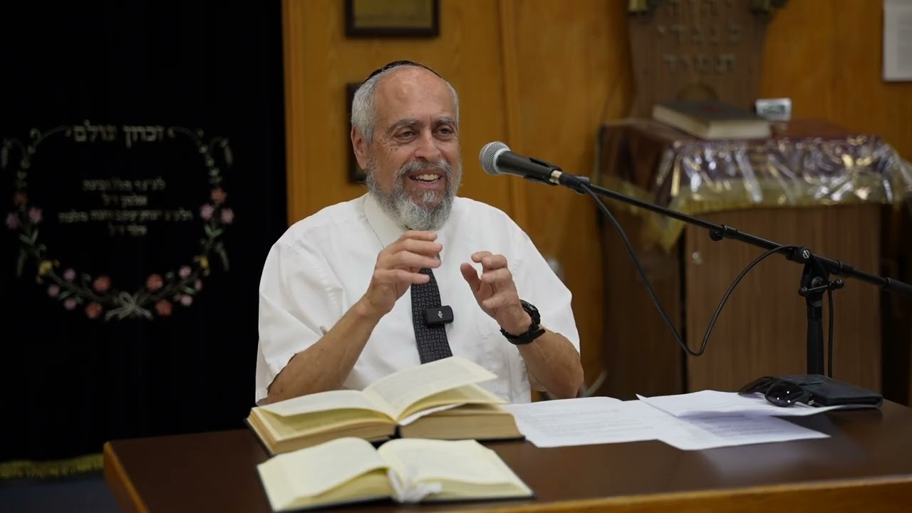 Shir Shel Yom - Friday | Rabbi Dr. Aaron Adler | June 3  2026