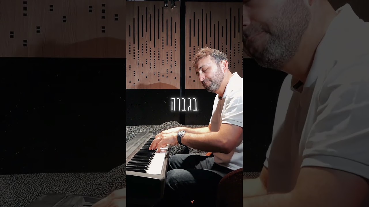 לפעמים כל מה שאדם מבקש זה… לב לבן. 🤍