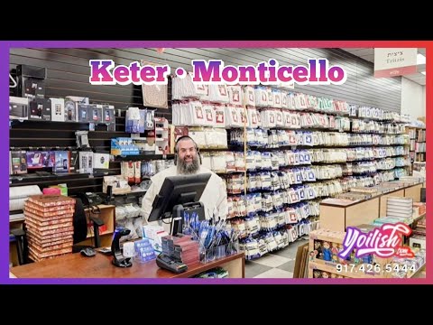 Yoilish Explores Keter Catskills Store: MASSIVE Tzitzis, Seforim & Book Selection!